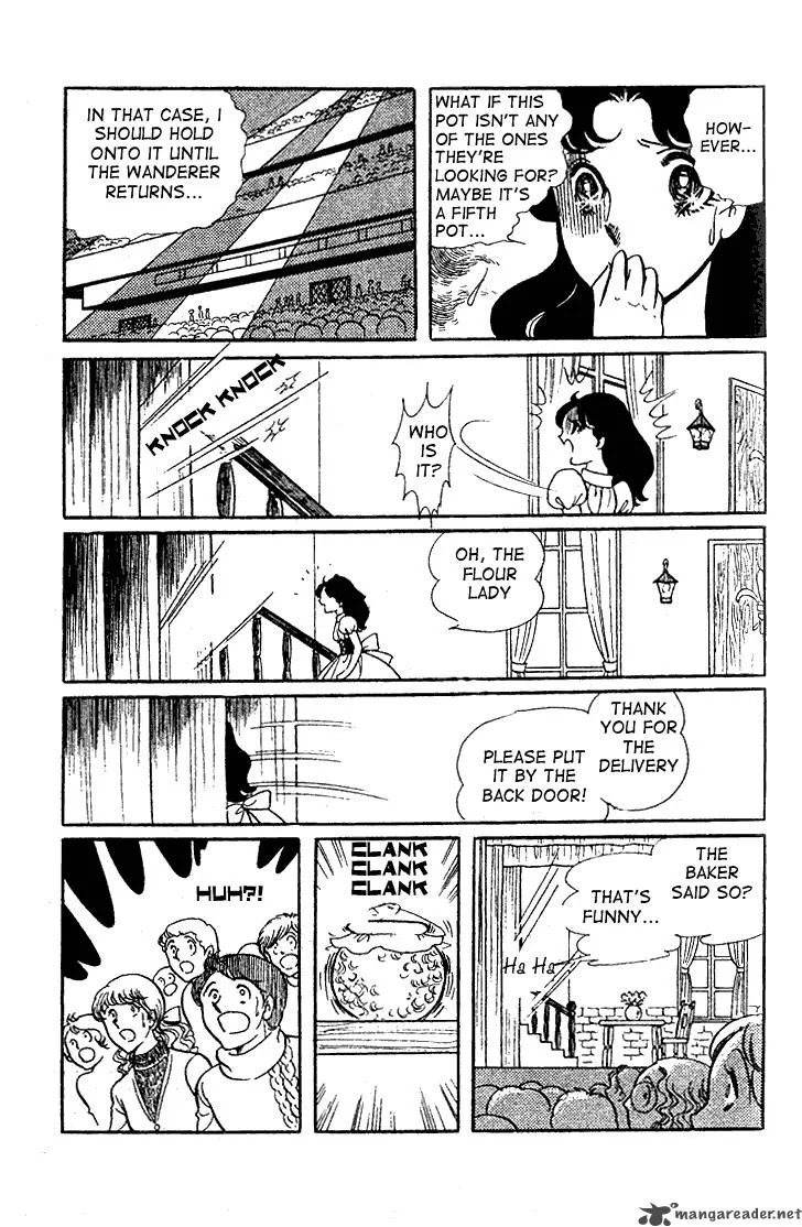Glass Mask Chapter 5 page 44