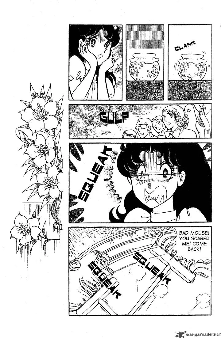 Glass Mask Chapter 5 page 46