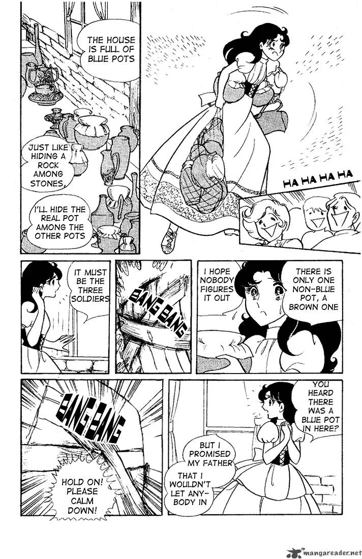 Glass Mask Chapter 5 page 55