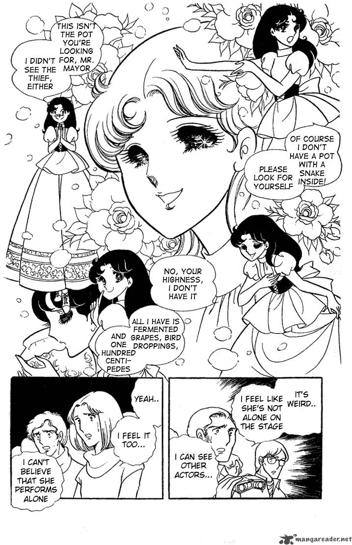 Glass Mask Chapter 5 page 59