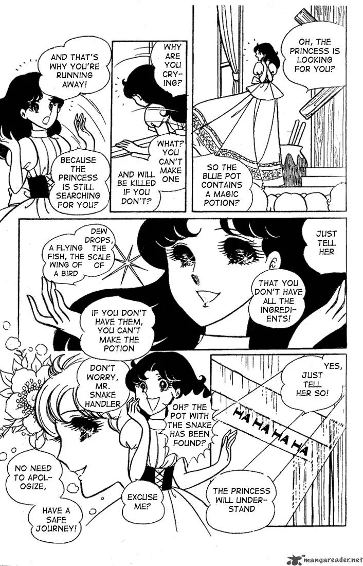 Glass Mask Chapter 5 page 62
