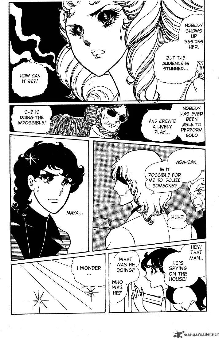 Glass Mask Chapter 5 page 61
