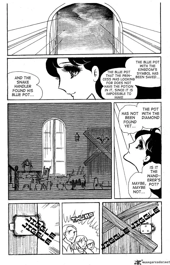 Glass Mask Chapter 5 page 63