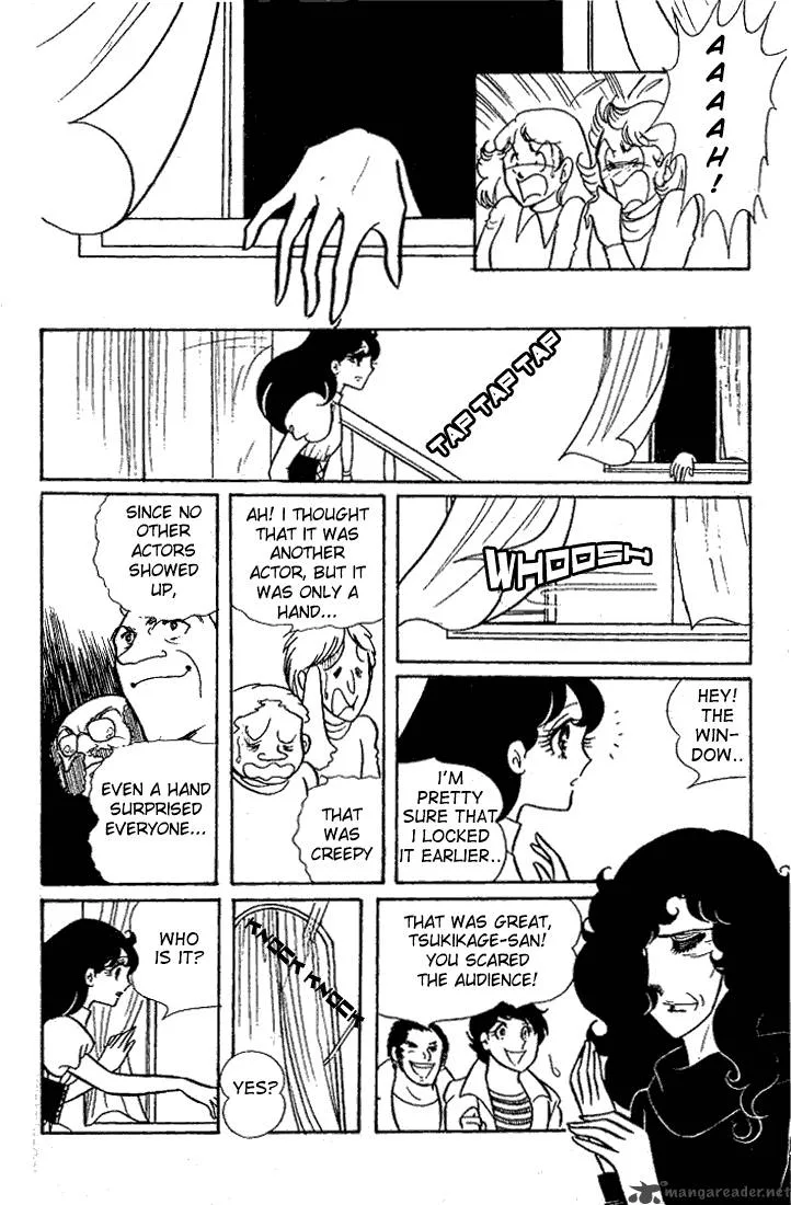 Glass Mask Chapter 5 page 65
