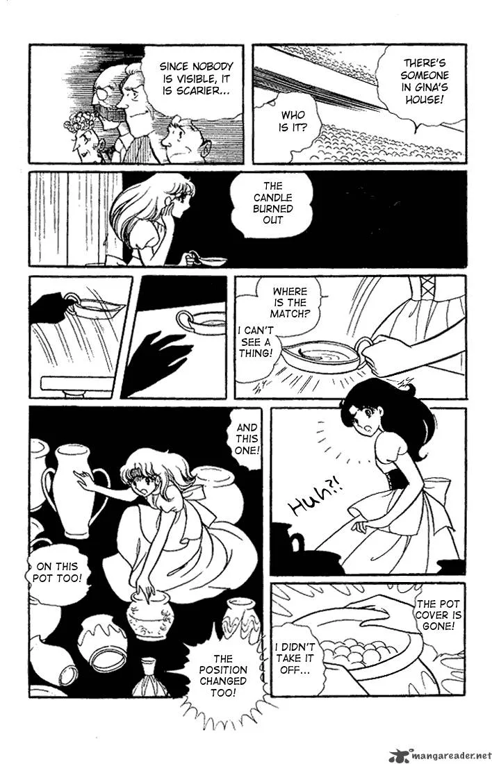 Glass Mask Chapter 5 page 69