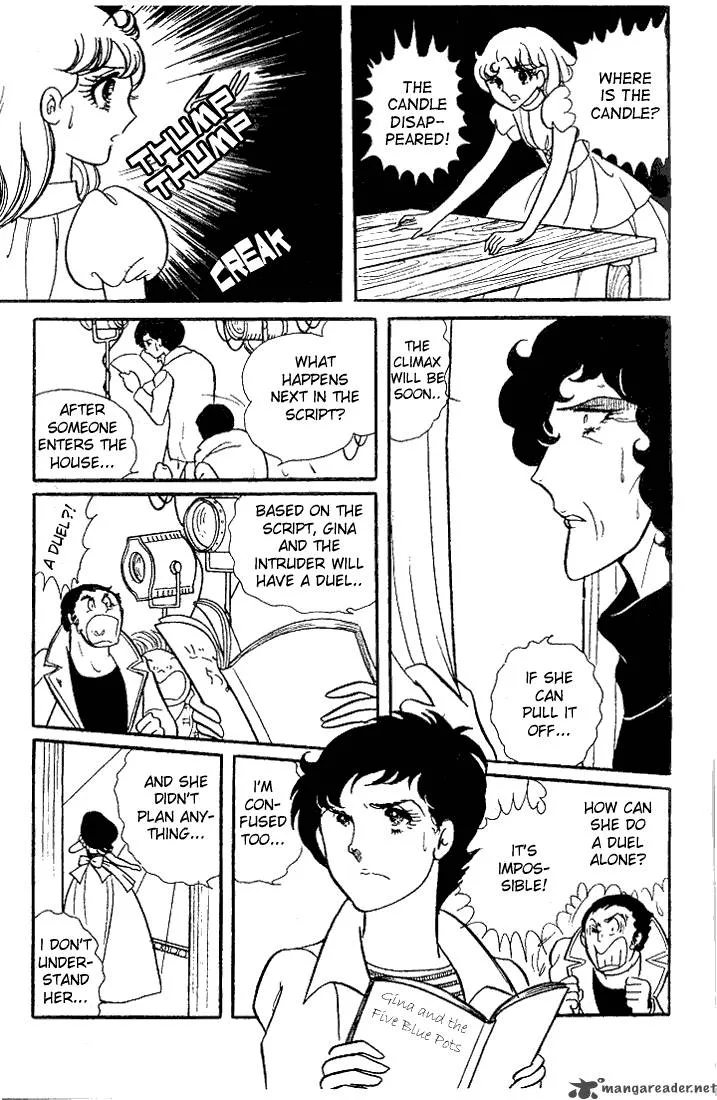 Glass Mask Chapter 5 page 70