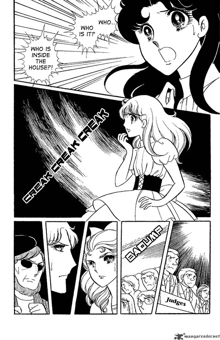 Glass Mask Chapter 5 page 71
