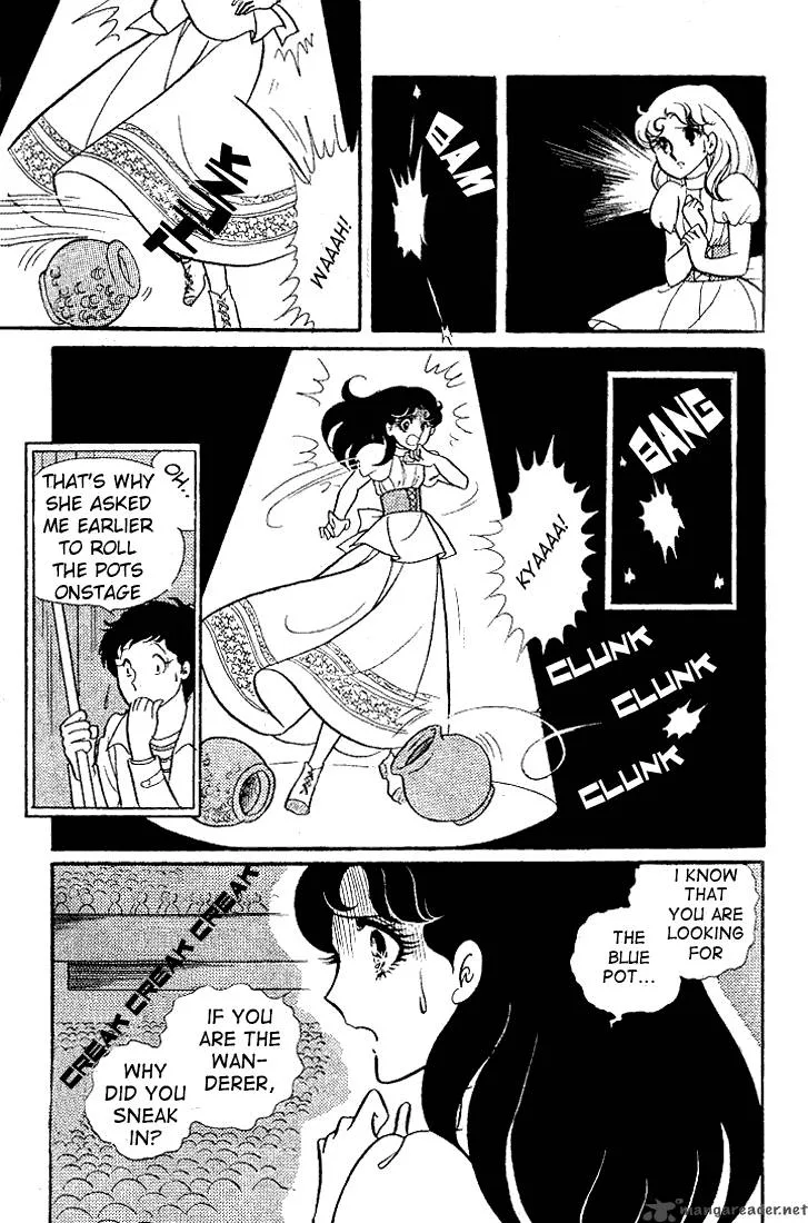 Glass Mask Chapter 5 page 72