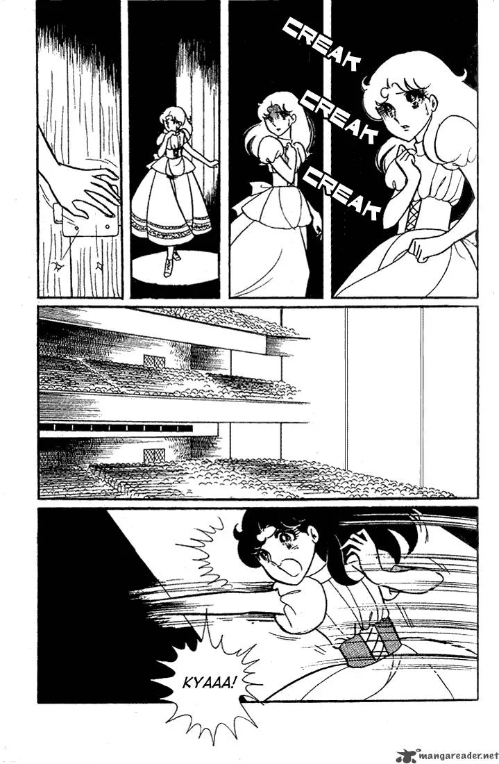 Glass Mask Chapter 5 page 74