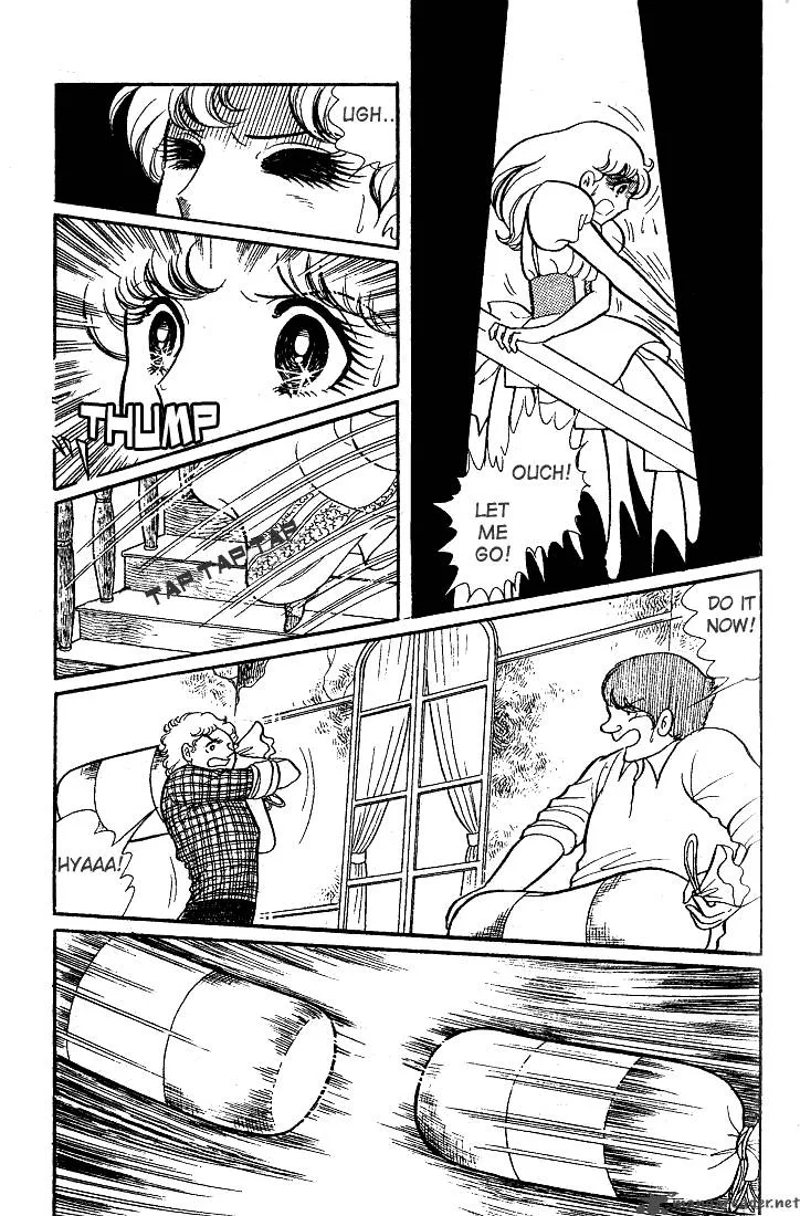 Glass Mask Chapter 5 page 76