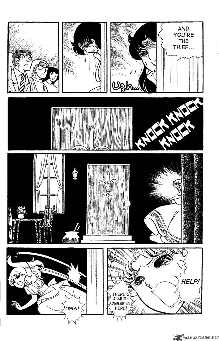 Glass Mask Chapter 5 page 79