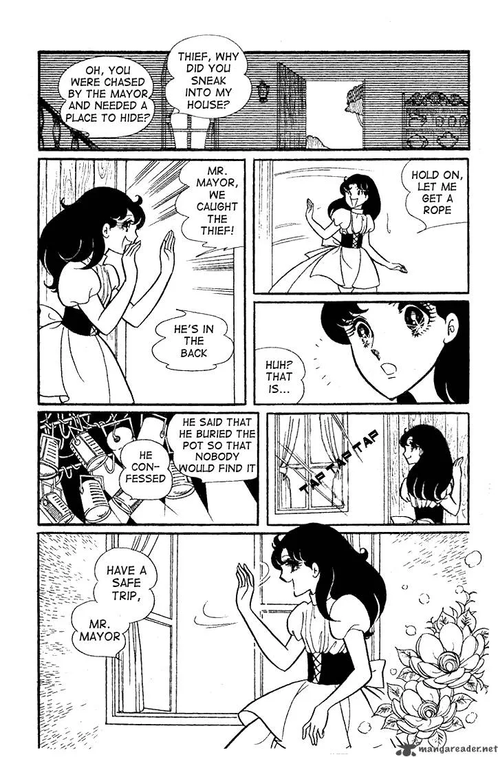Glass Mask Chapter 5 page 81