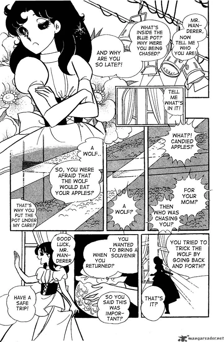 Glass Mask Chapter 5 page 82