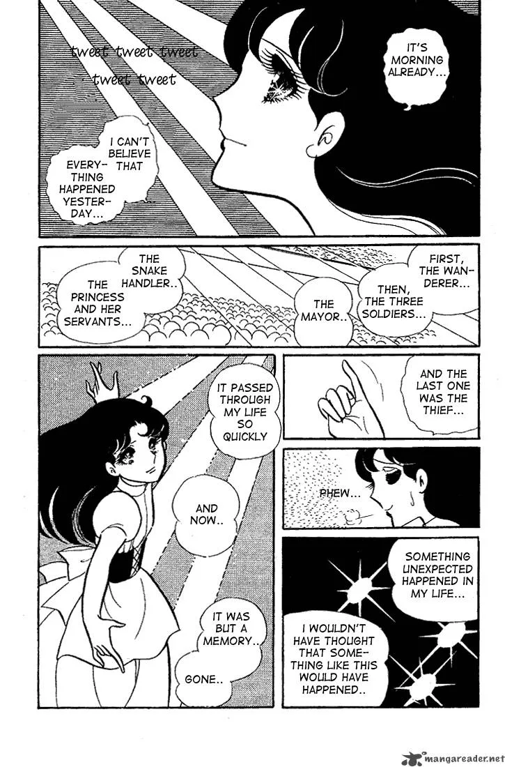 Glass Mask Chapter 5 page 83
