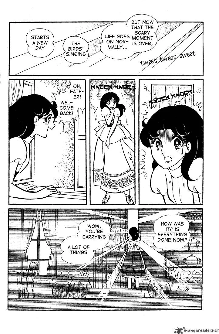 Glass Mask Chapter 5 page 84