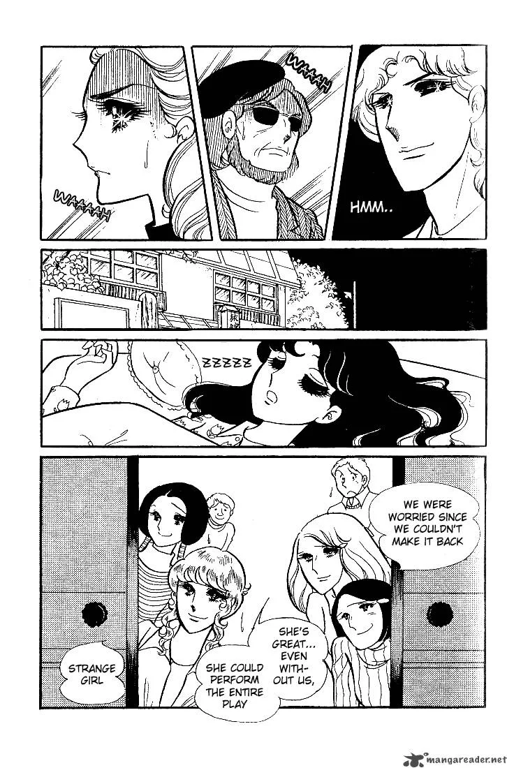 Glass Mask Chapter 5 page 92