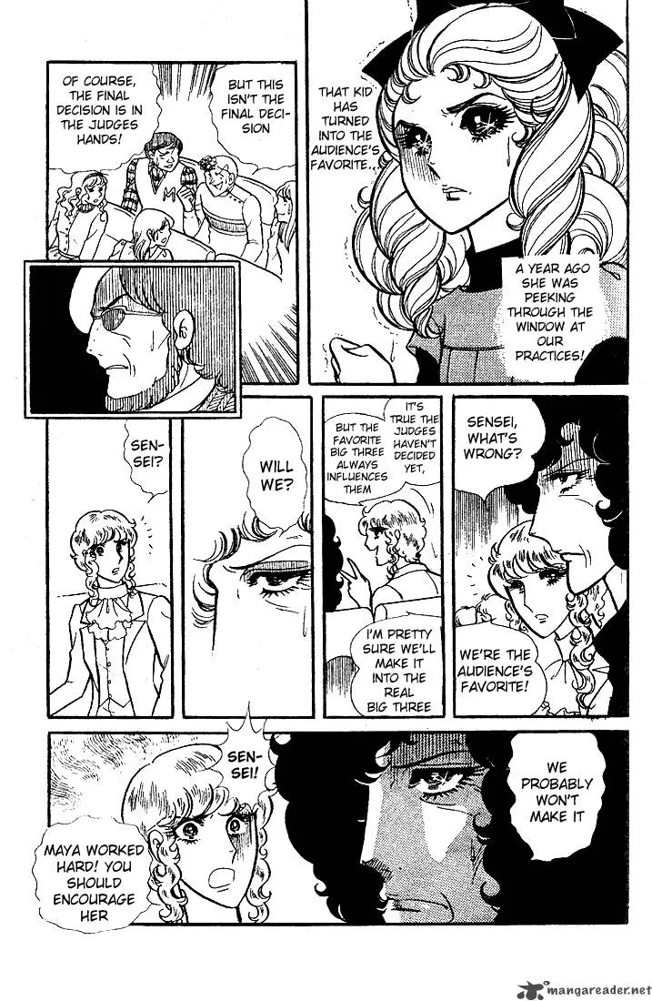 Glass Mask Chapter 5 page 96