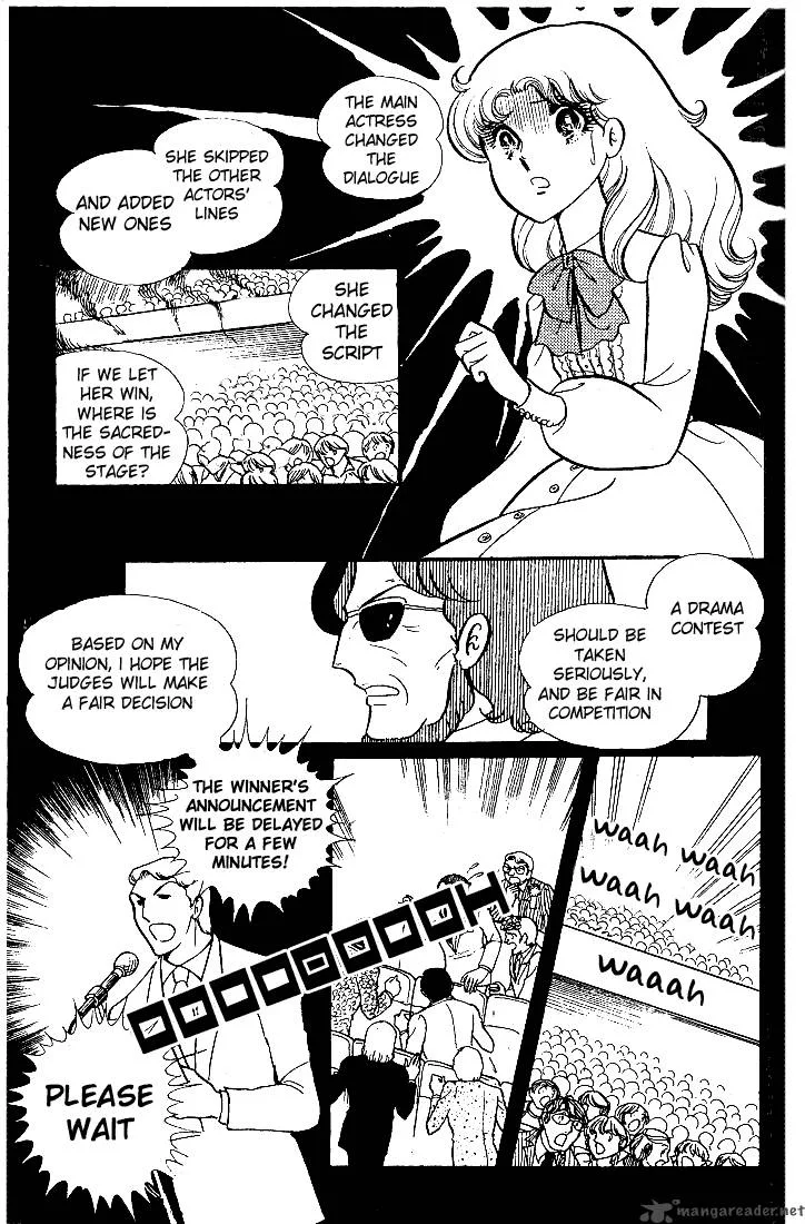 Glass Mask Chapter 5 page 100