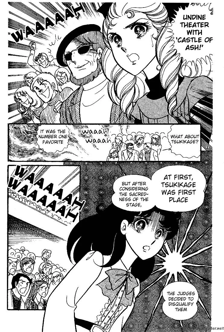Glass Mask Chapter 5 page 103