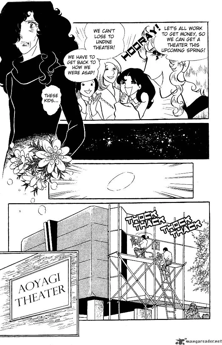 Glass Mask Chapter 5 page 116