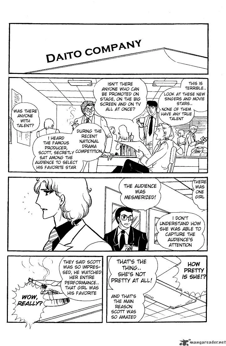 Glass Mask Chapter 5 page 119