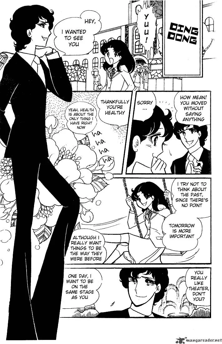 Glass Mask Chapter 5 page 130