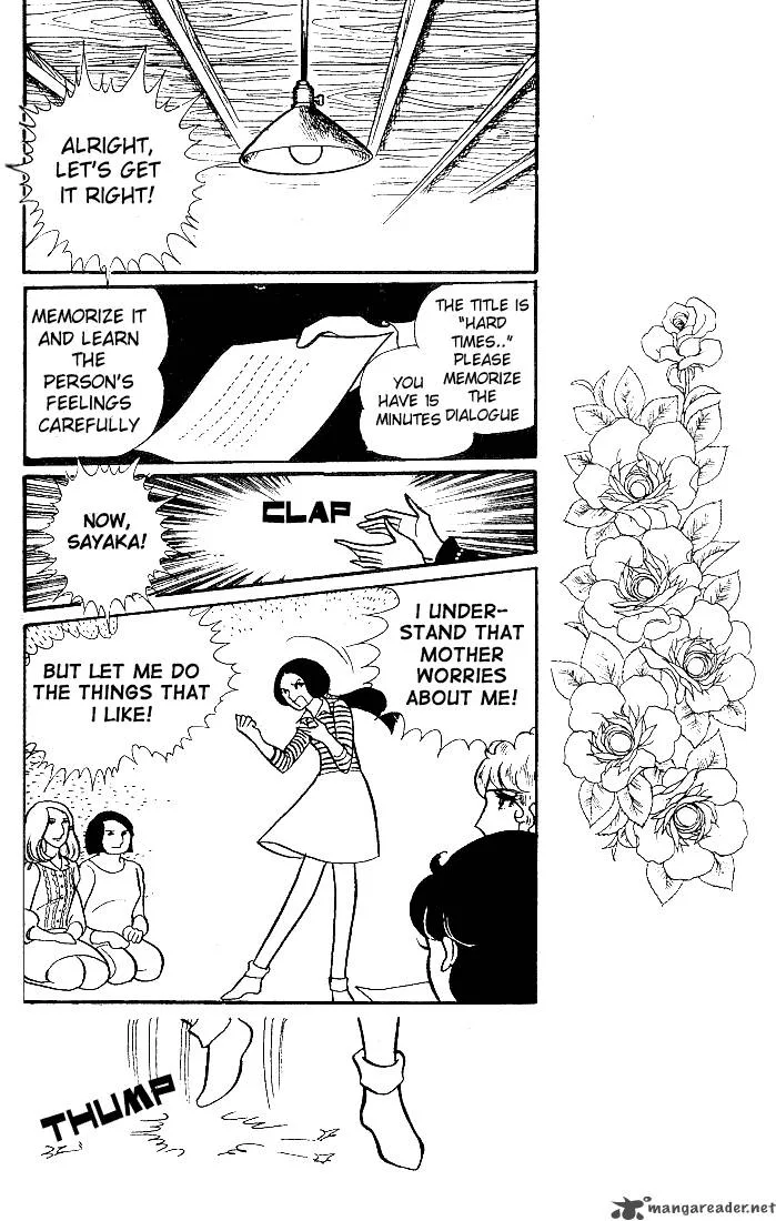 Glass Mask Chapter 5 page 135