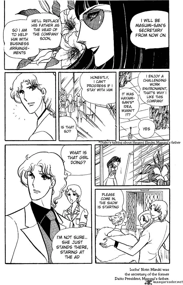 Glass Mask Chapter 5 page 141