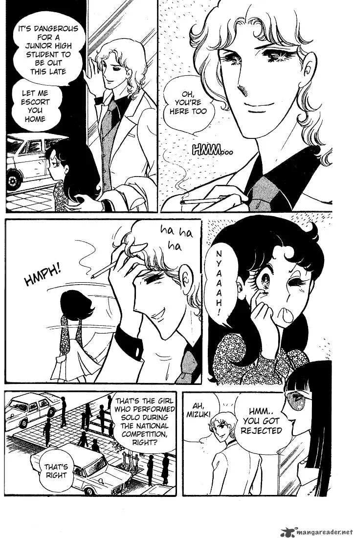 Glass Mask Chapter 5 page 145