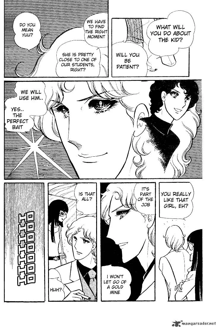 Glass Mask Chapter 5 page 147