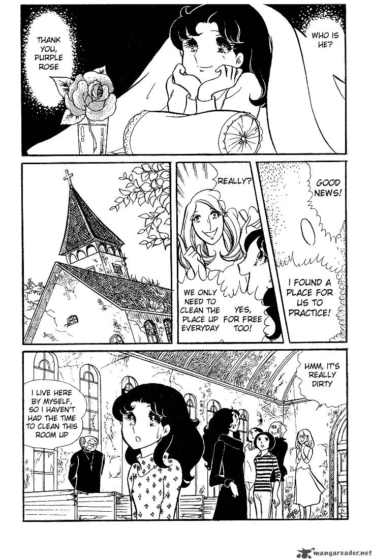 Glass Mask Chapter 5 page 148