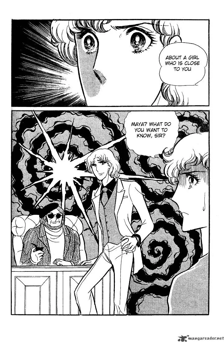 Glass Mask Chapter 5 page 151