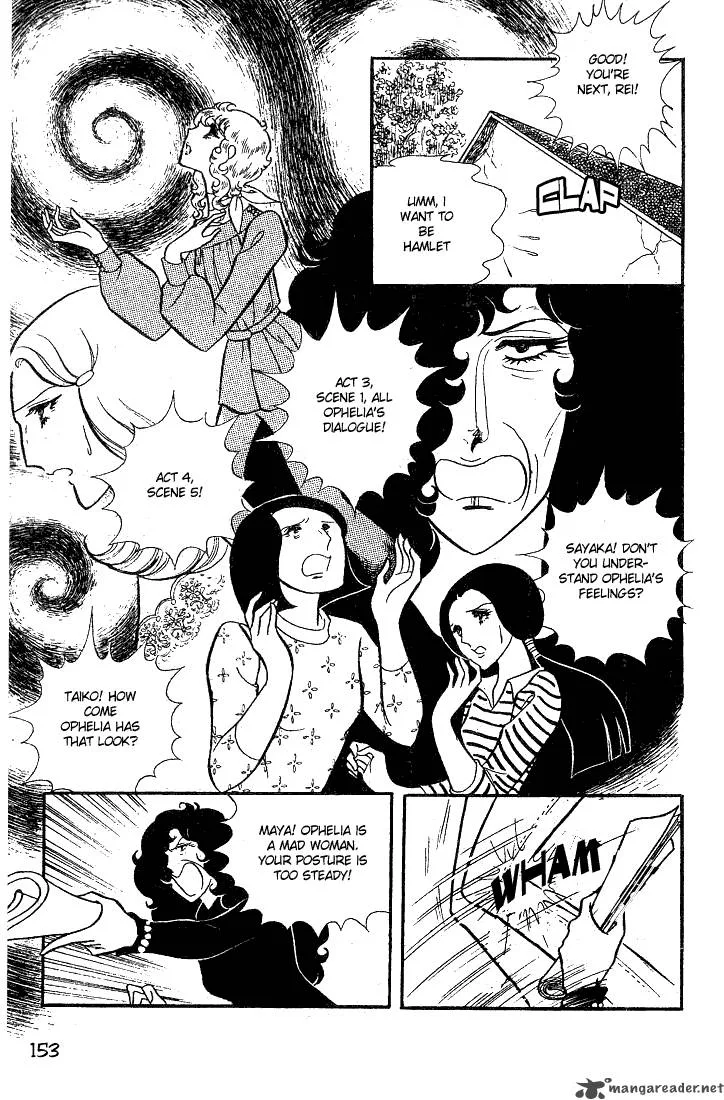 Glass Mask Chapter 5 page 156