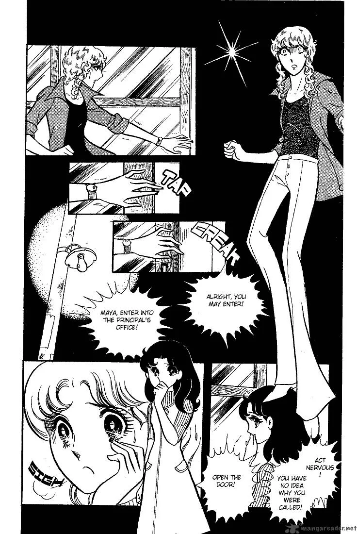 Glass Mask Chapter 5 page 161