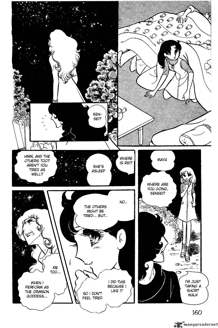Glass Mask Chapter 5 page 163