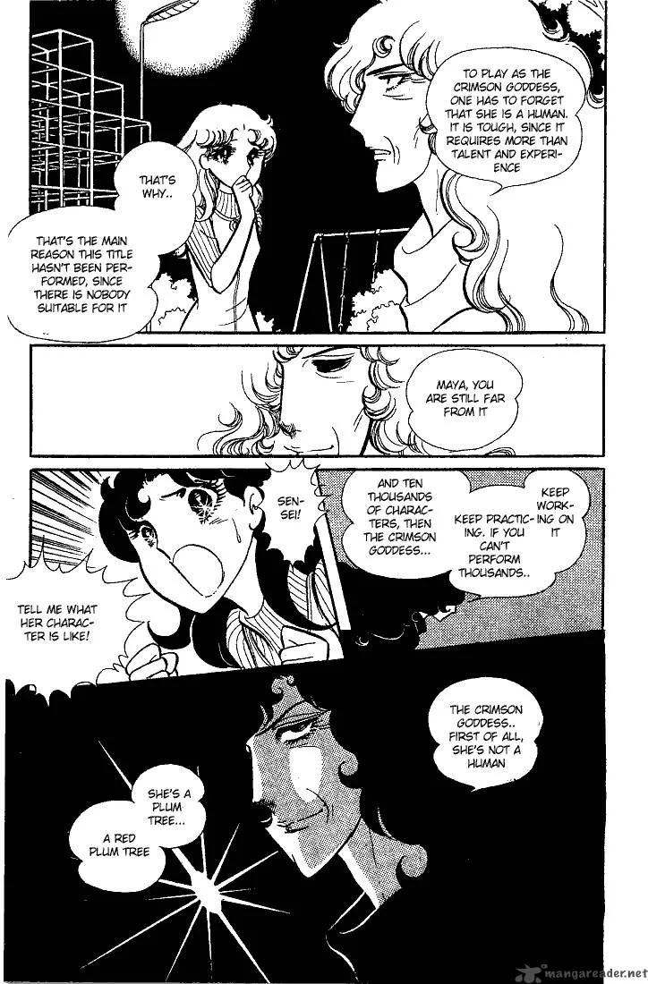 Glass Mask Chapter 5 page 166