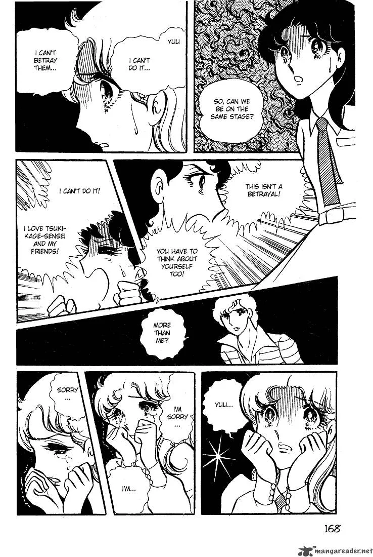 Glass Mask Chapter 5 page 171