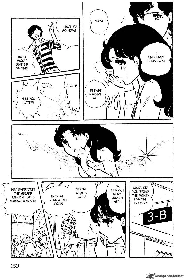 Glass Mask Chapter 5 page 172