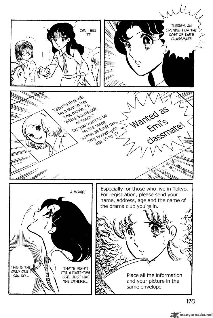Glass Mask Chapter 5 page 173