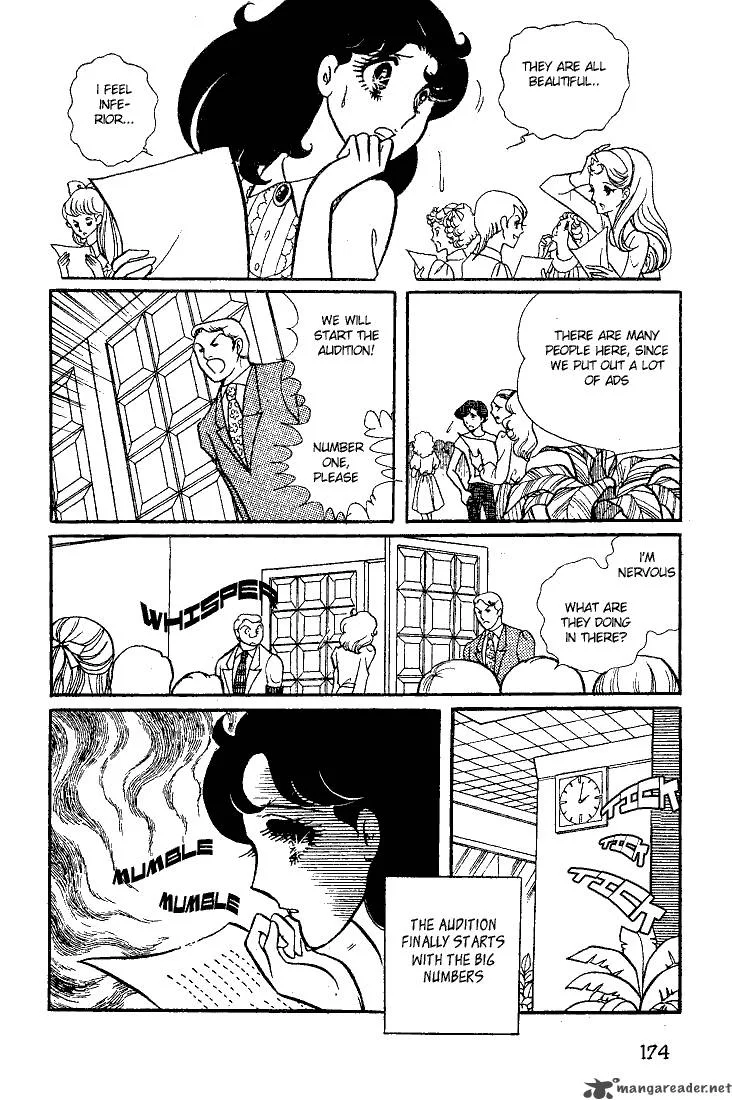 Glass Mask Chapter 5 page 177