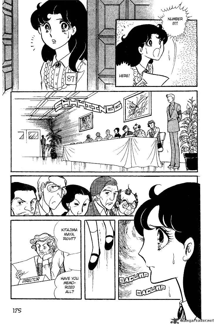 Glass Mask Chapter 5 page 178