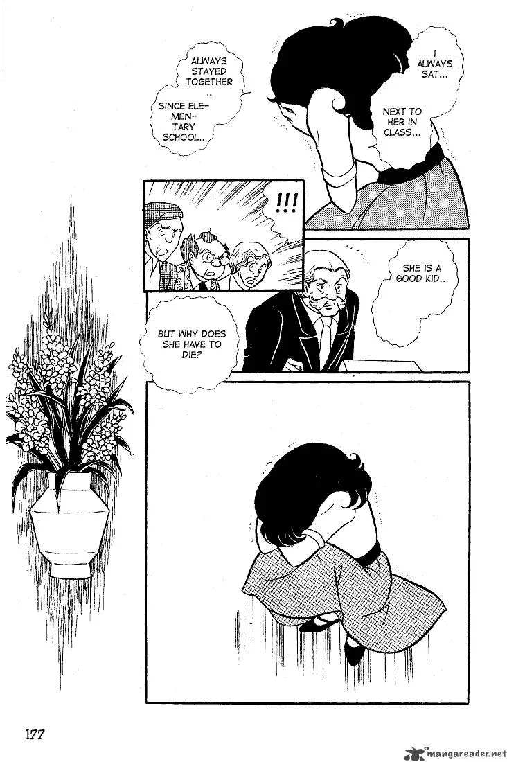 Glass Mask Chapter 5 page 180