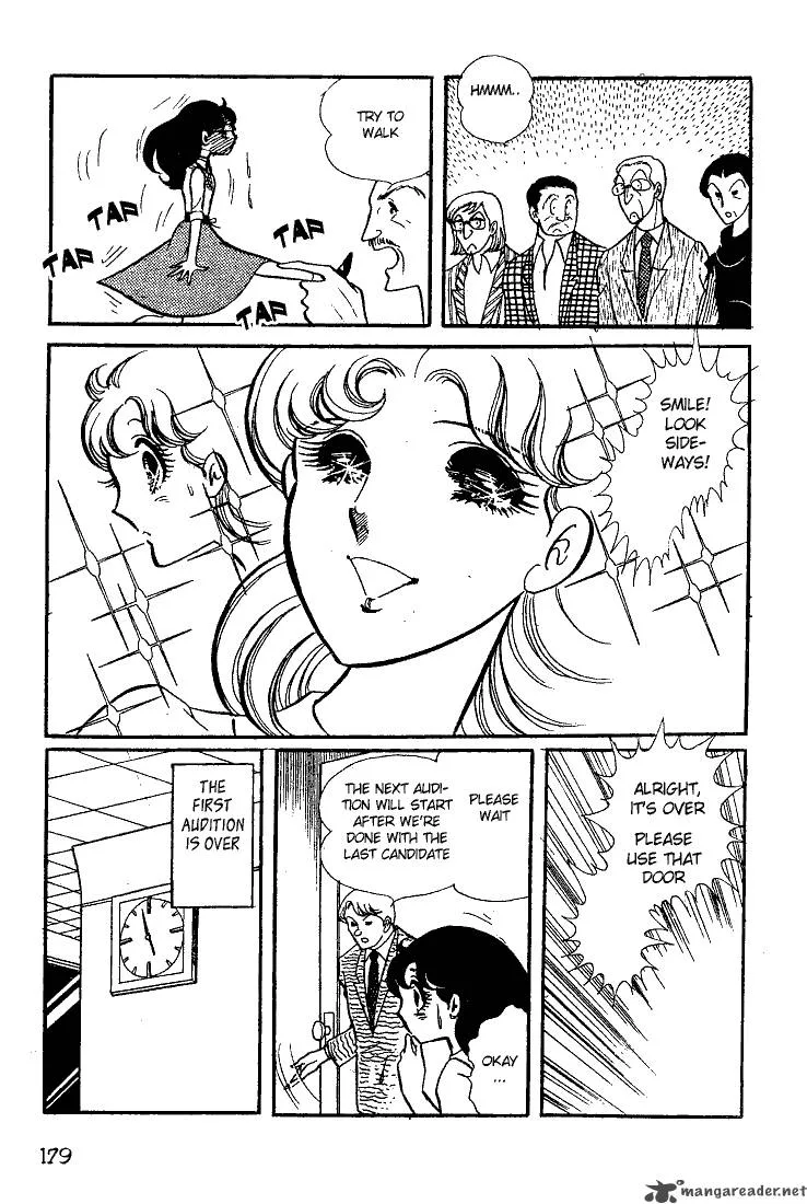 Glass Mask Chapter 5 page 182