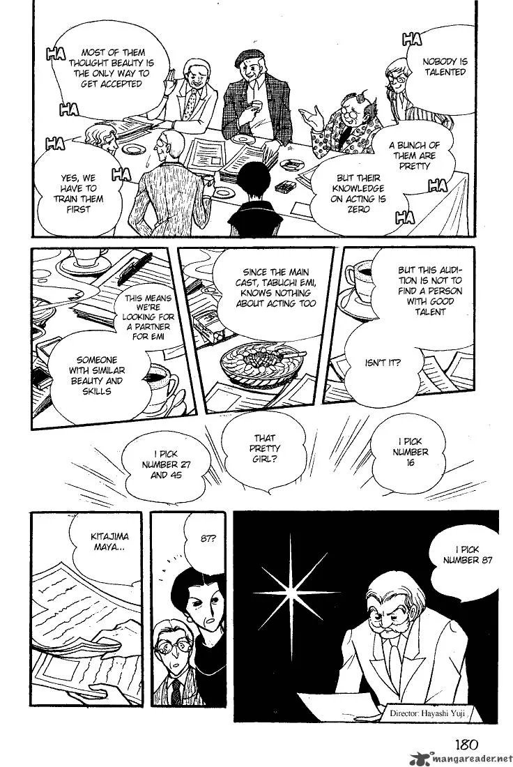 Glass Mask Chapter 5 page 183