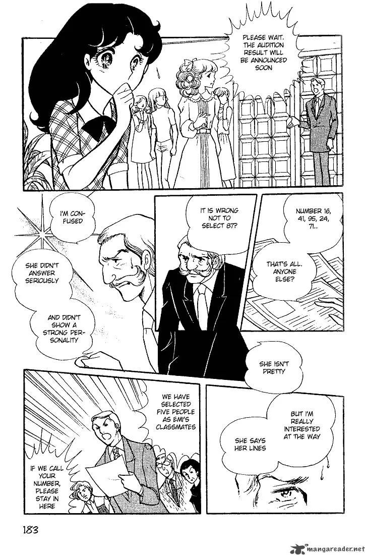 Glass Mask Chapter 5 page 186