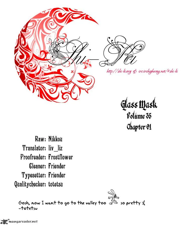 Glass Mask Chapter 50 page 3