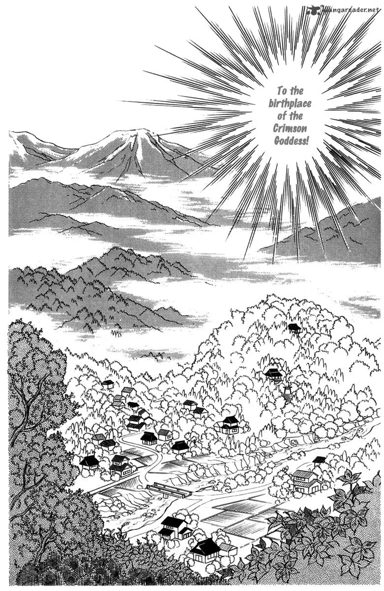 Glass Mask Chapter 50 page 17