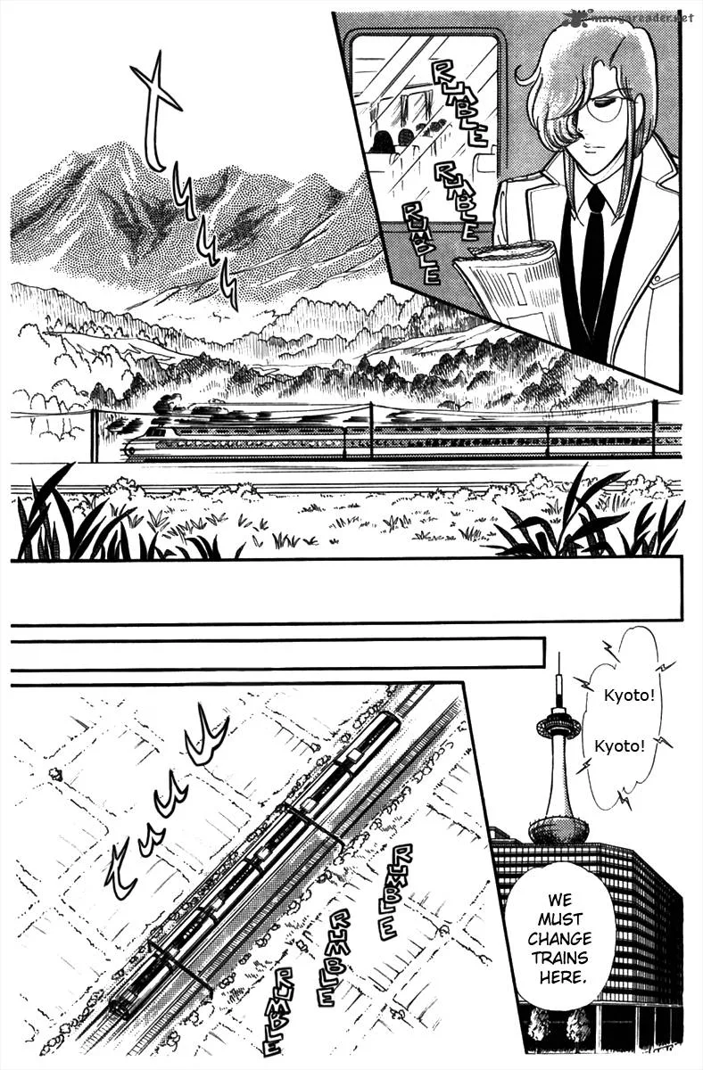 Glass Mask Chapter 50 page 14