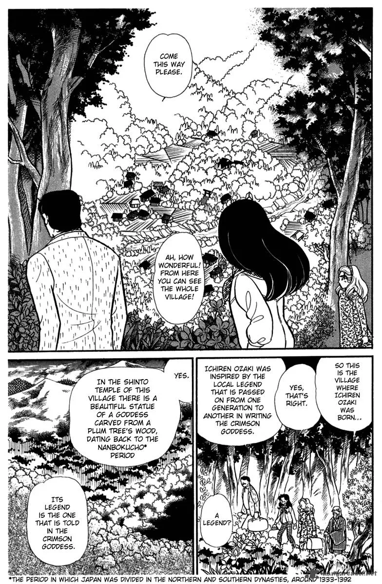 Glass Mask Chapter 50 page 20