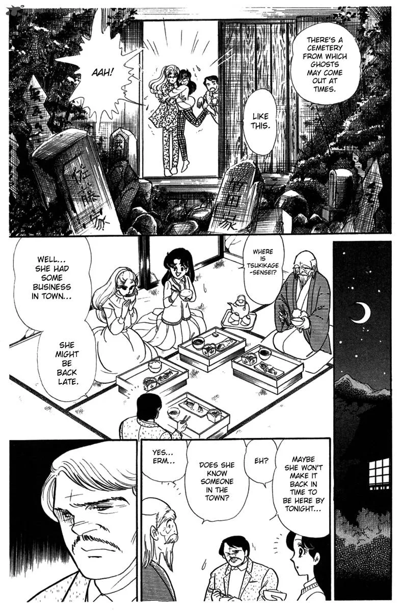 Glass Mask Chapter 50 page 24